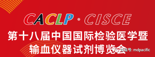 3月展會(huì)季來(lái)啦！您準(zhǔn)備好了嗎？